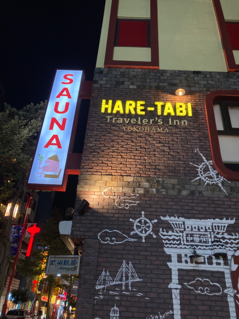 YO37さんのHARE-TABI SAUNA&INNのサ活写真