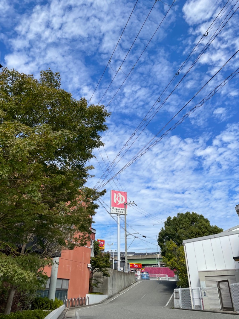 ほのかさんの白川温泉チムジルバンスパ神戸のサ活写真