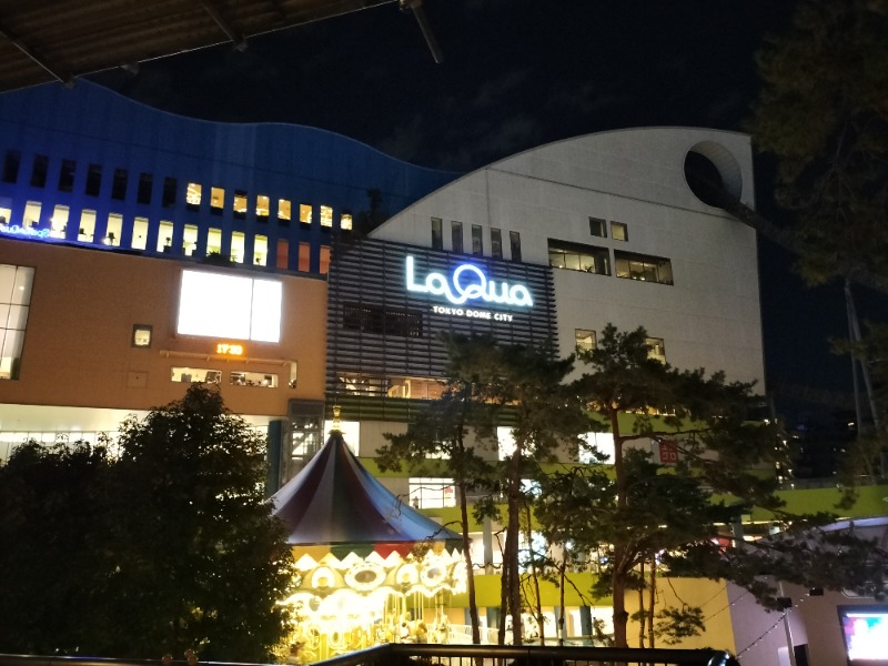 Leoさんの東京ドーム天然温泉 Spa LaQua(スパ ラクーア)のサ活写真