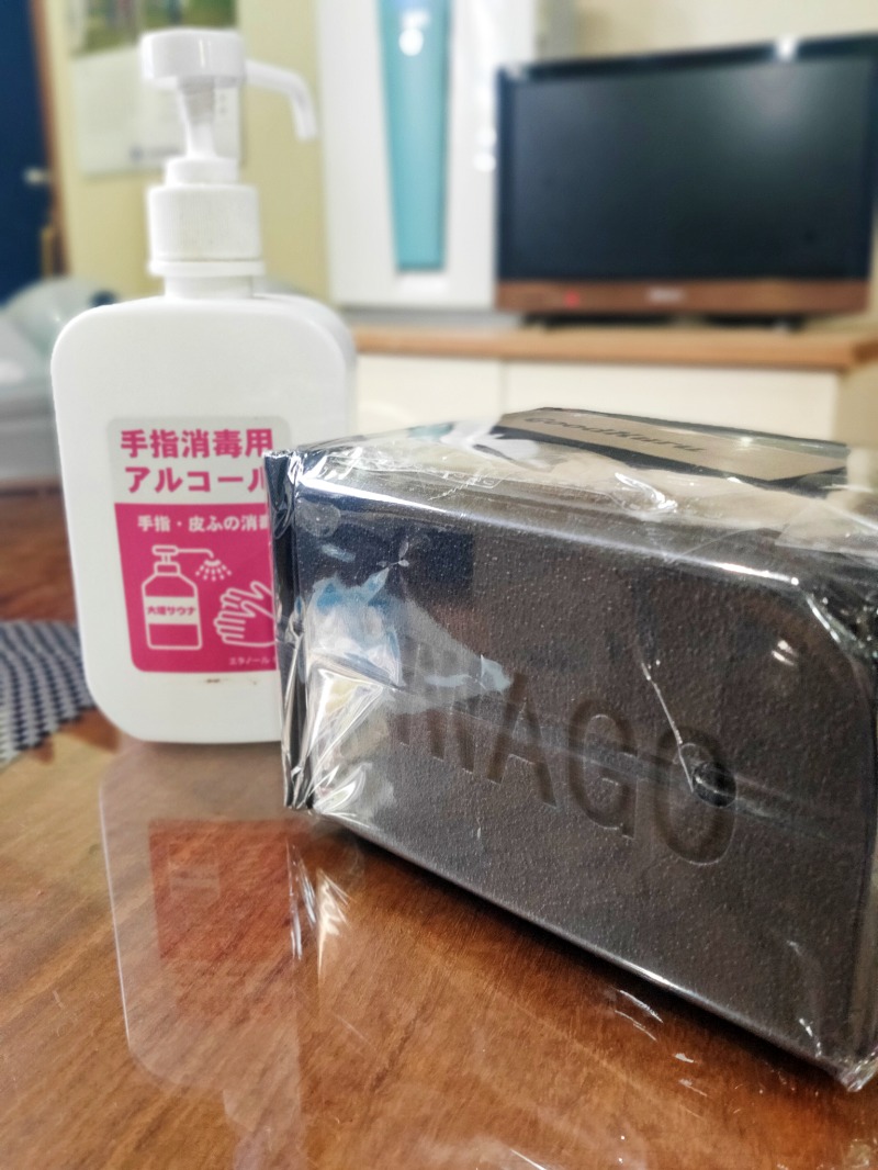 まぐろ大明神@🈂飯インスタおじさんさんの大垣サウナのサ活写真