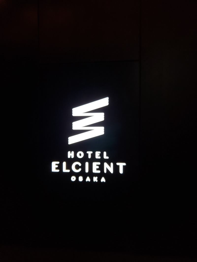 とらさんのホテルエルシエント大阪のサ活写真