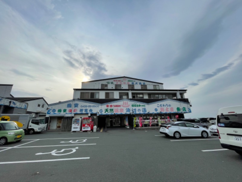 憧れのフィンランドさんの天然温泉 海辺の湯のサ活写真