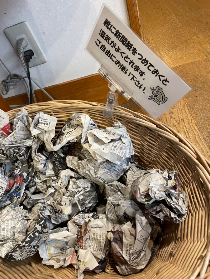 Suke_Zukinさんの神戸サウナ&スパのサ活写真