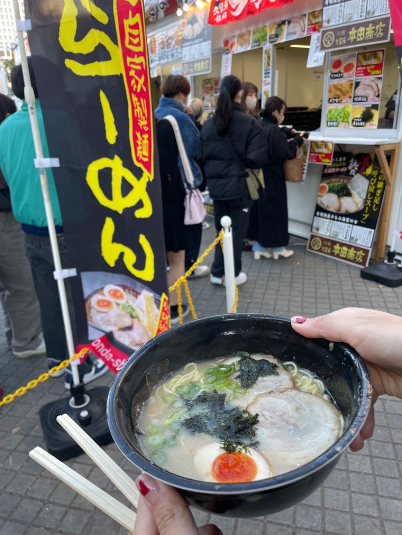 あぱーばうさんの桃山の湯のサ活写真