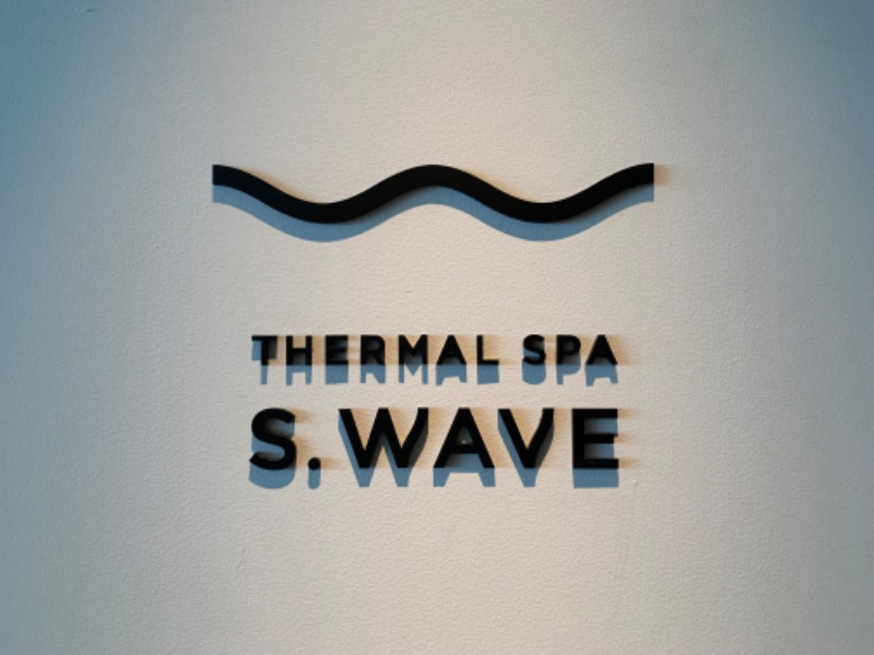 マリアさんの大磯プリンスホテル THERMAL SPA S.WAVEのサ活写真