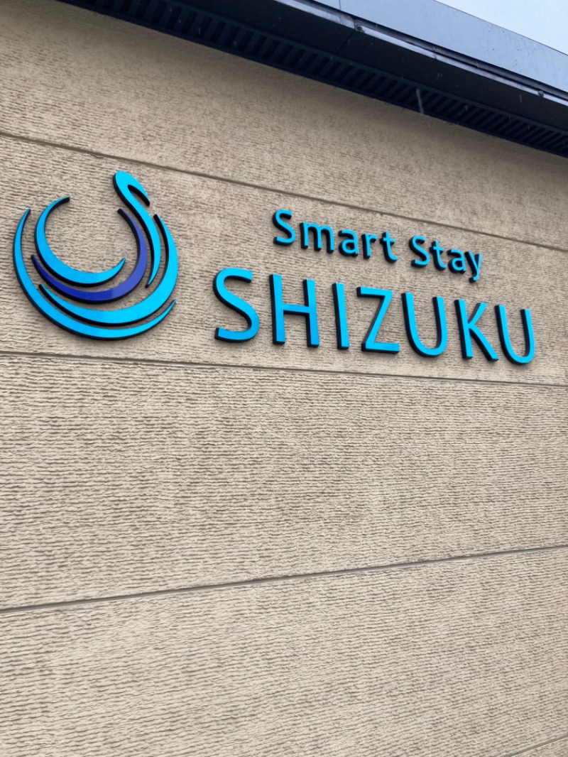 エクストリーム・ノイズ・チラーさんのSmart Stay SHIZUKU 上野駅前のサ活写真