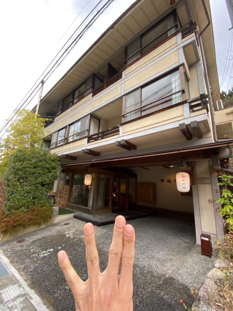 ぶち@アマサウナーさんの梅の屋リゾート 松川館のサ活写真