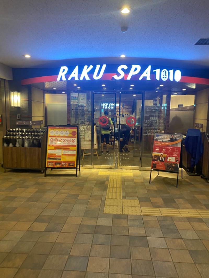 葛西 智哉さんのRAKU SPA 1010 神田のサ活写真