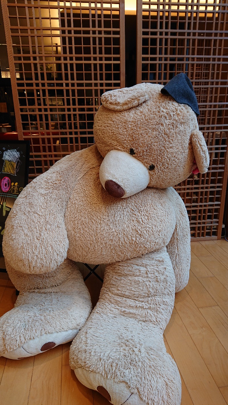 たぬきち☆彡さんの綱島源泉 湯けむりの庄のサ活写真