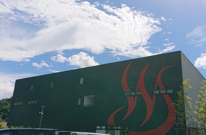 たぬきち☆彡さんの山梨泊まれる温泉 より道の湯のサ活写真