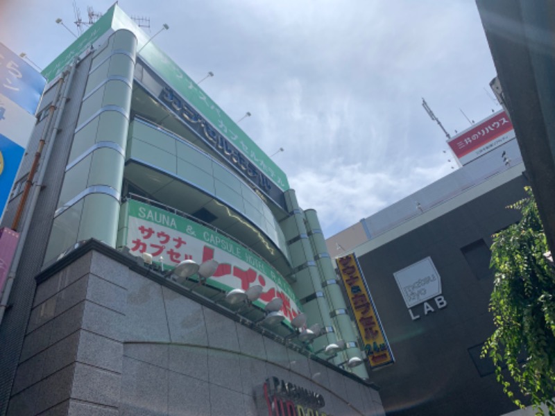 炭酸のおにいさんさんのサウナ&カプセルホテルレインボー本八幡店のサ活写真