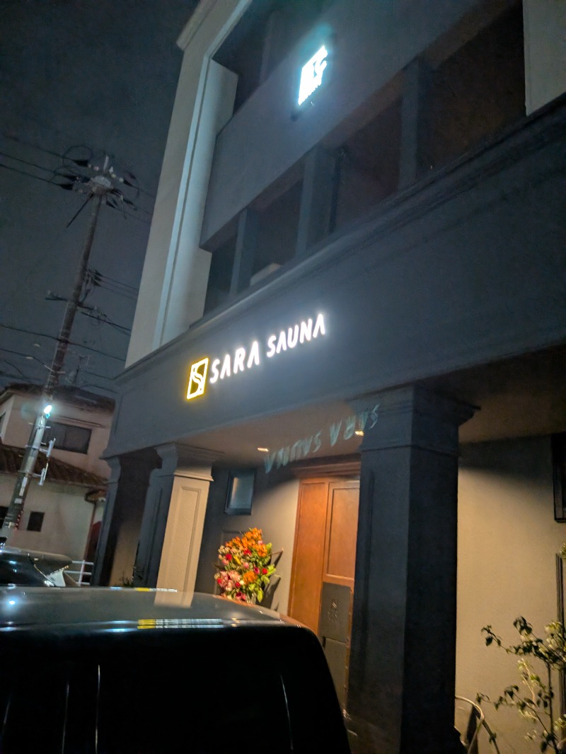 おれんヂねりさんのSARA SAUNAのサ活写真