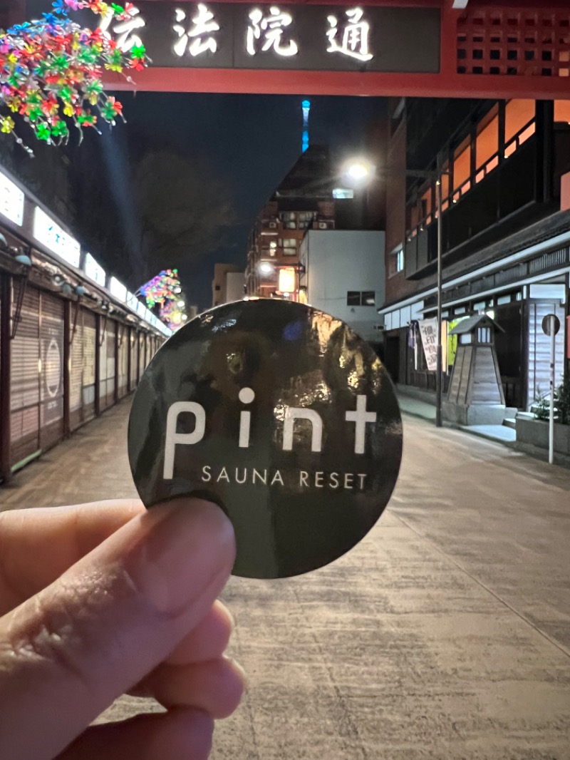 ひじきさんのSAUNA RESET Pintのサ活写真