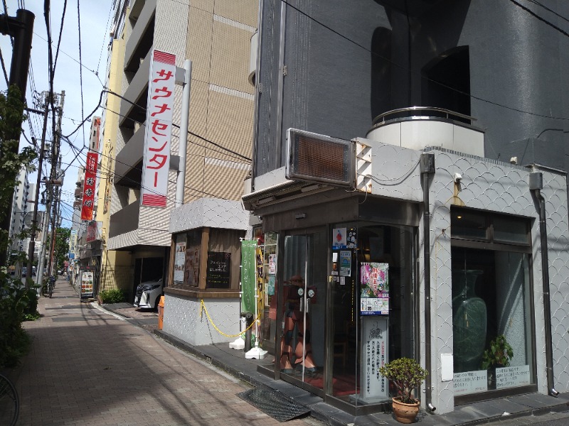 ロキオットさんのサウナセンター鶯谷本店のサ活写真