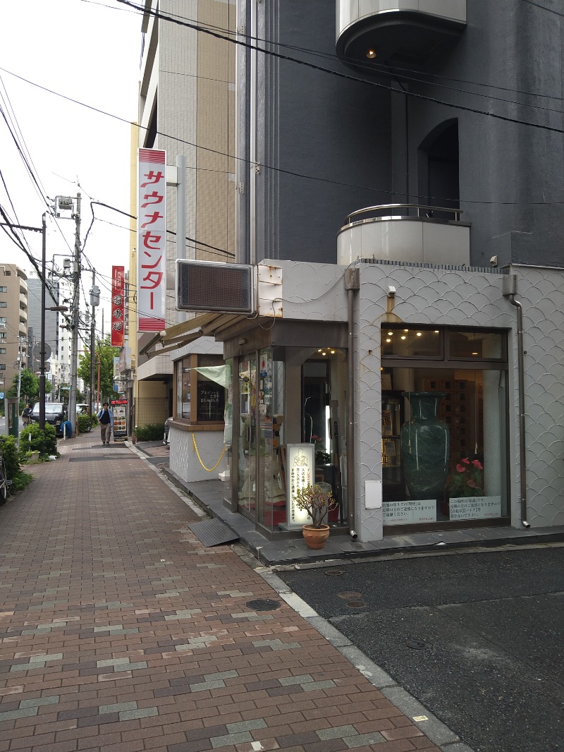 ロキオットさんのサウナセンター鶯谷本店のサ活写真