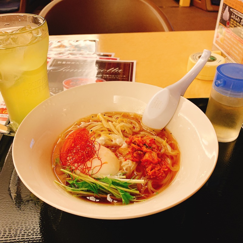 293さんの湯処ほのかのサ活写真