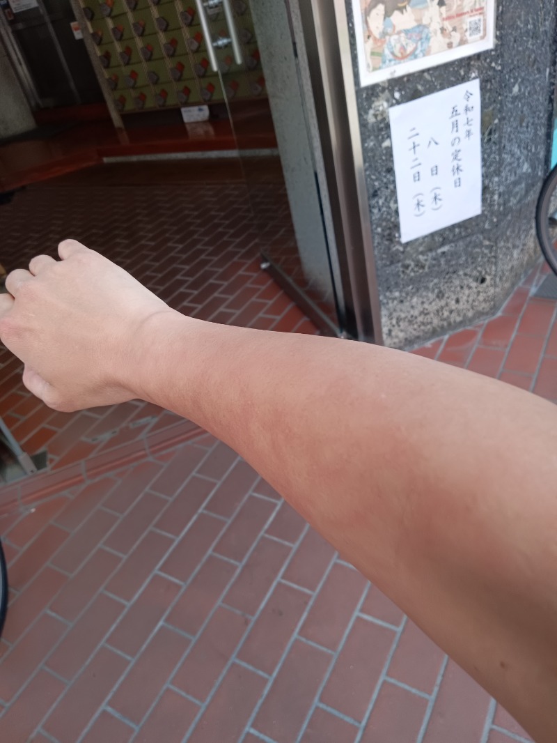 😽あかねさんの新世界ラジウム温泉のサ活写真