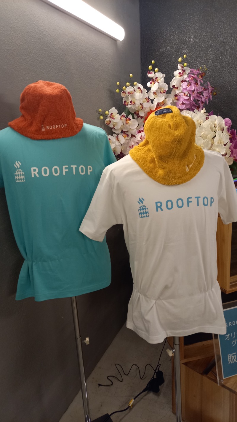 イサオヤジさんのROOFTOPのサ活写真