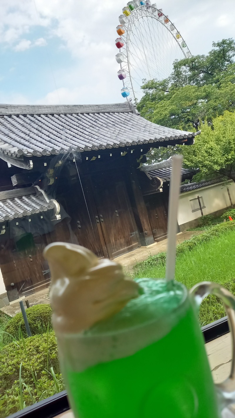 イサオヤジさんのよみうりランド 丘の湯のサ活写真