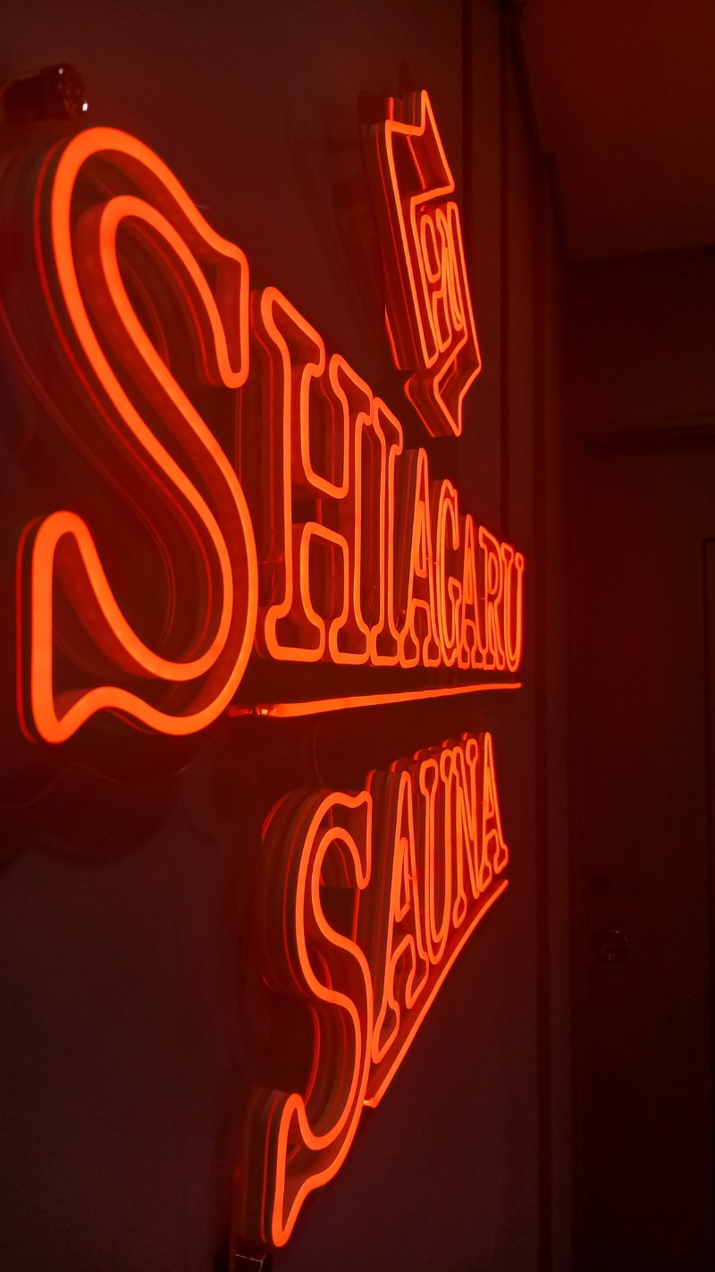 イサオヤジさんのSHIAGARU SAUNA 福岡 天神のサ活写真