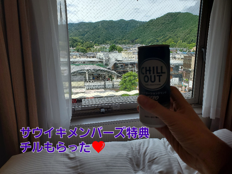akiさんの京都山科 ホテル山楽のサ活写真