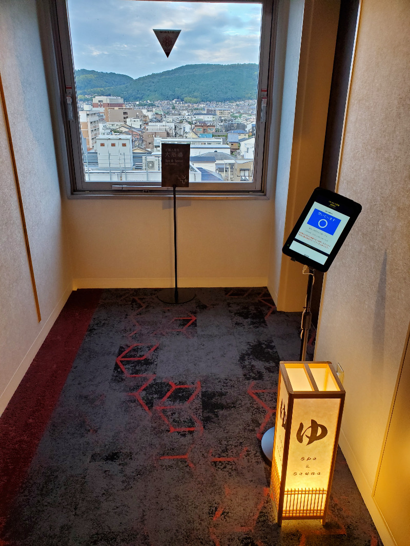 akiさんの京都山科 ホテル山楽のサ活写真