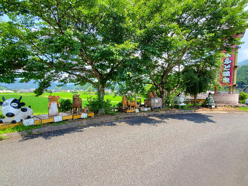 akiさんのよふど温泉のサ活写真