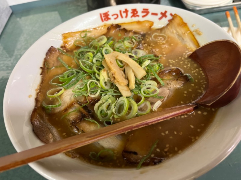 よこよこさんの桃太郎温泉 一湯館のサ活写真