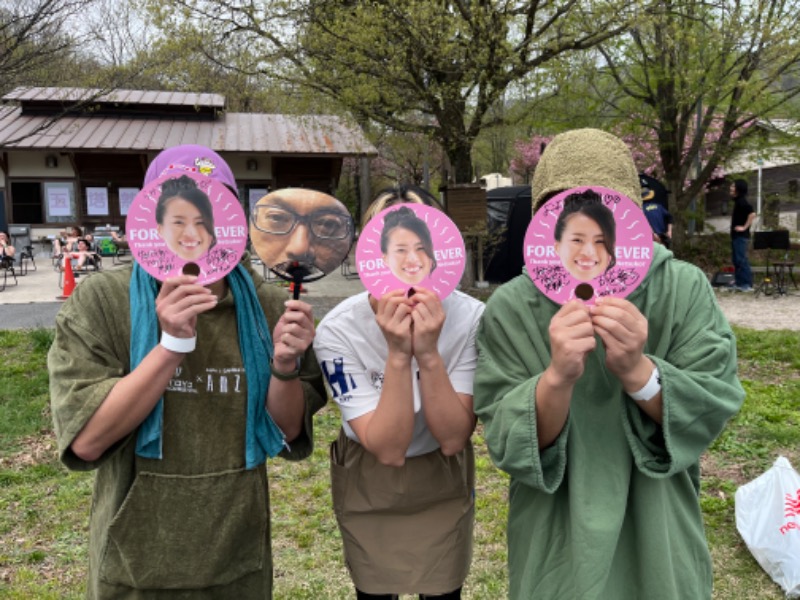 よこよこさんのNature Sauna(大山隠岐国立公園内・一向平キャンプ場)のサ活写真