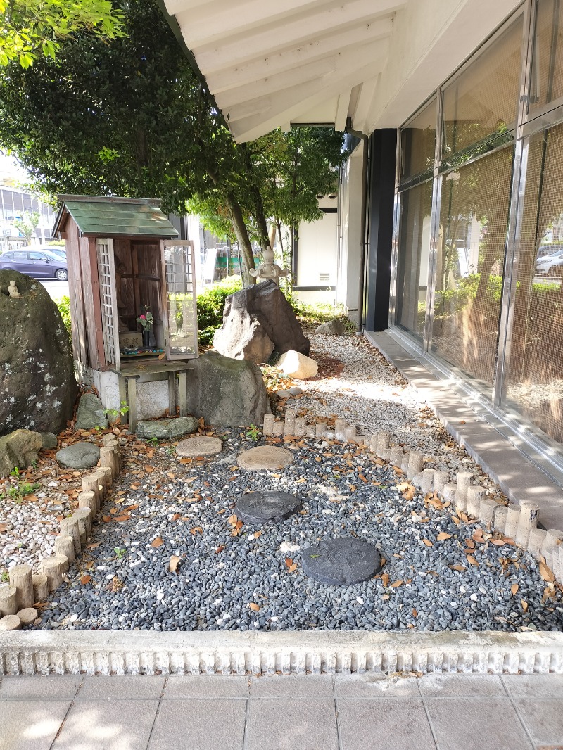 おにぃさんのゆけむり温泉 ゆ〜遊のサ活写真