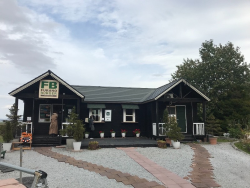 BB8さんの吹上温泉保養センター 白銀荘のサ活写真