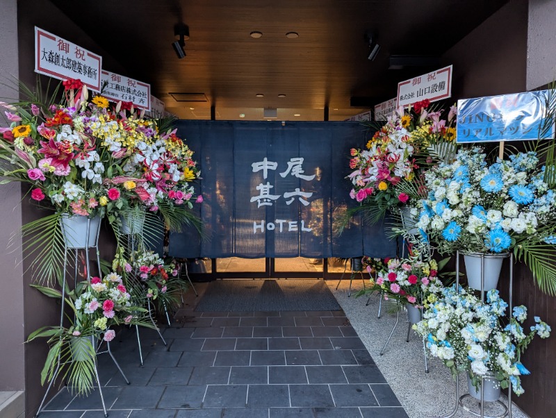 ふじやんさんのJIN6サウナのサ活写真