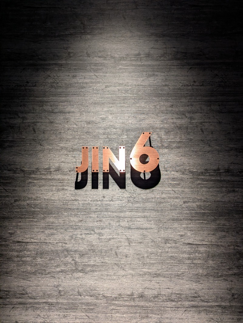 ふじやんさんのJIN6サウナのサ活写真