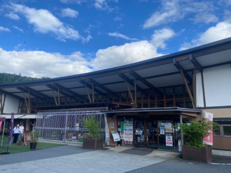 しんたろさんの花の駅・片品 花咲の湯のサ活写真