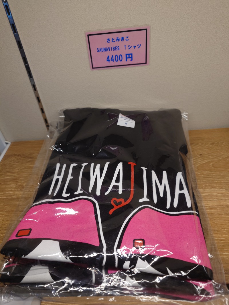 🧖‍♂️ばとらー🧘‍♂️さんの天然温泉 平和島のサ活写真