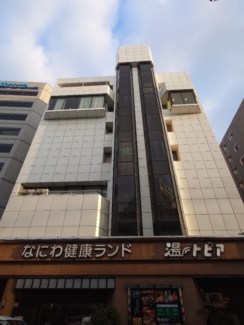 🧖‍♂️ばとらー🧘‍♂️さんのなにわ健康ランド 湯〜トピアのサ活写真