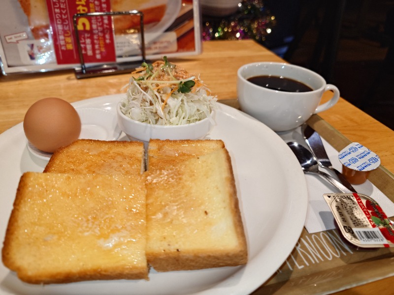 🧖‍♂️ばとらー🧘‍♂️さんのなにわ健康ランド 湯〜トピアのサ活写真