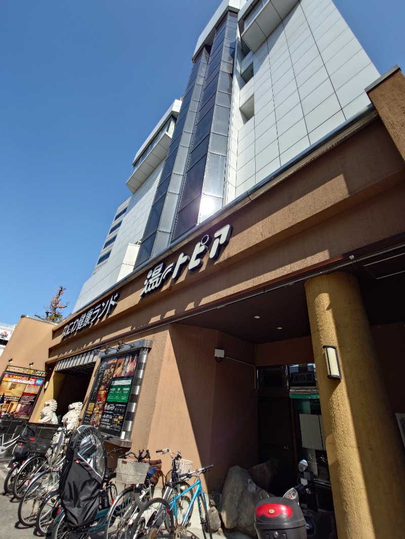 🧖‍♂️ばとらー🧘‍♂️さんのなにわ健康ランド 湯〜トピアのサ活写真