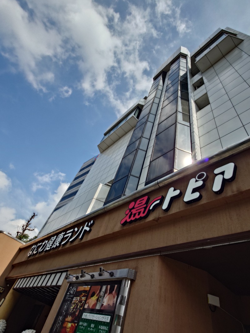 🧖‍♂️ばとらー🧘‍♂️さんのなにわ健康ランド 湯〜トピアのサ活写真