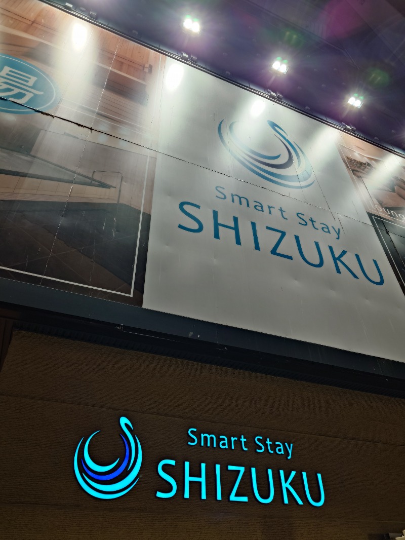 🧖‍♂️ばとらー🧘‍♂️さんのSmart Stay SHIZUKU 上野駅前のサ活写真