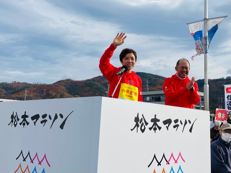 やまピー監督さんの信州健康ランドのサ活写真
