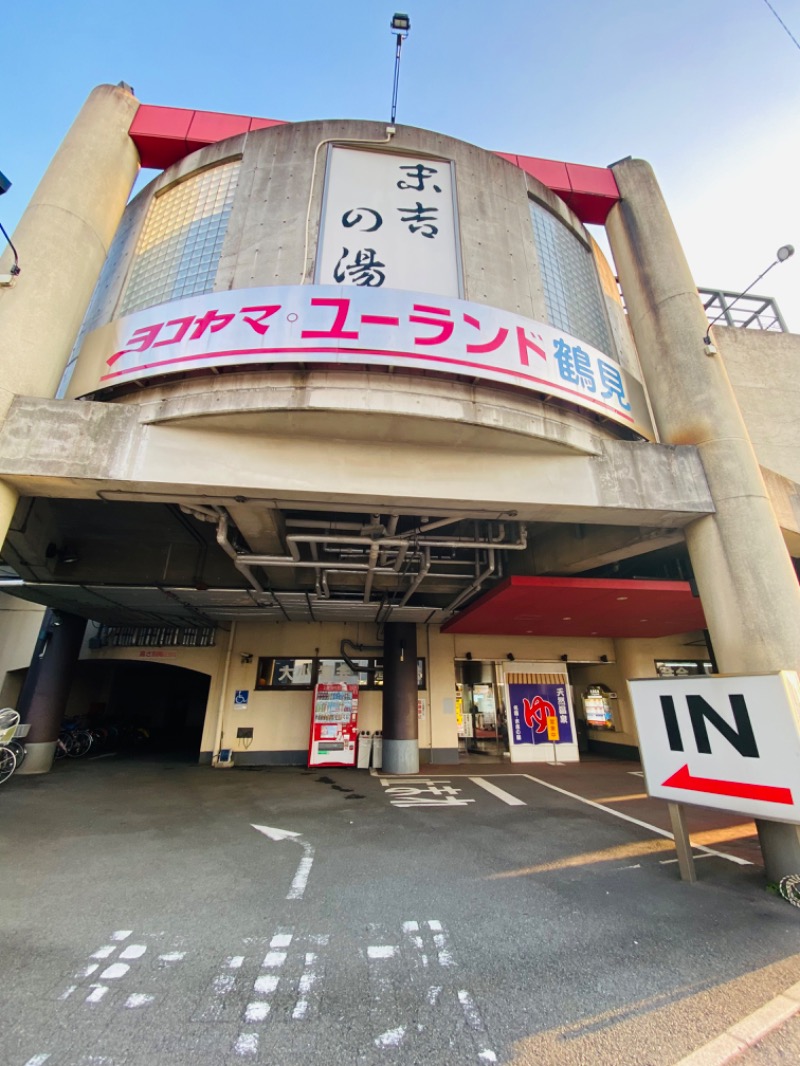 やまピー監督さんのファンタジーサウナ&スパおふろの国のサ活写真