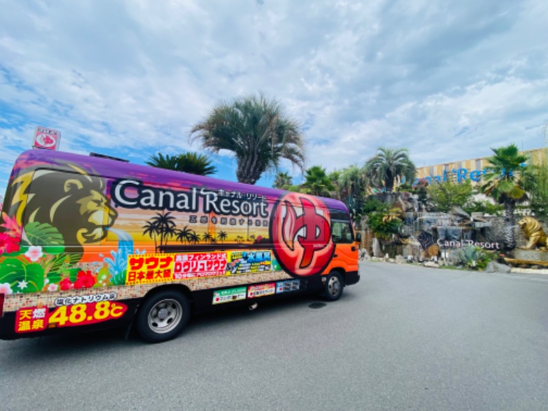 やまピー監督さんのキャナルリゾートのサ活写真