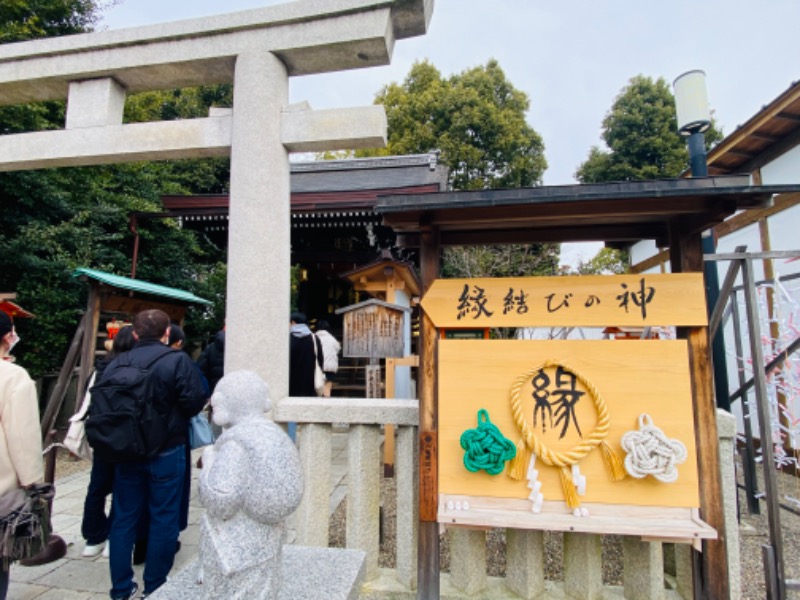 やまピー監督さんの湯の宿 松栄 (誠の湯)のサ活写真