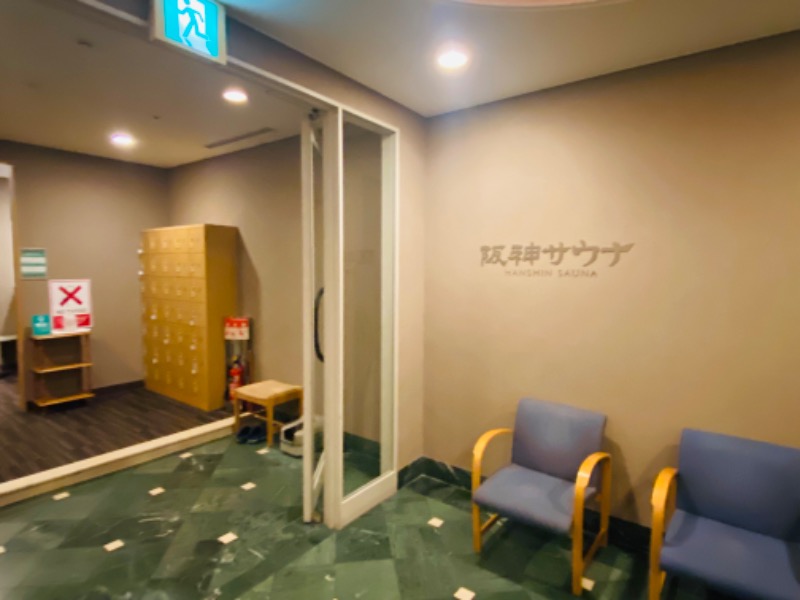 やまピー監督さんのホテル阪神 阪神サウナのサ活写真
