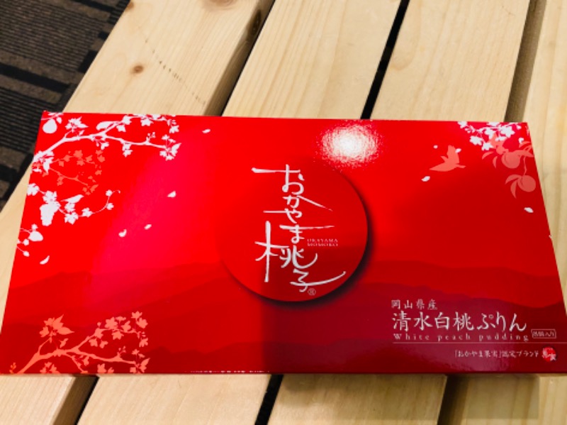 やまピー監督さんの神戸サウナ&スパのサ活写真