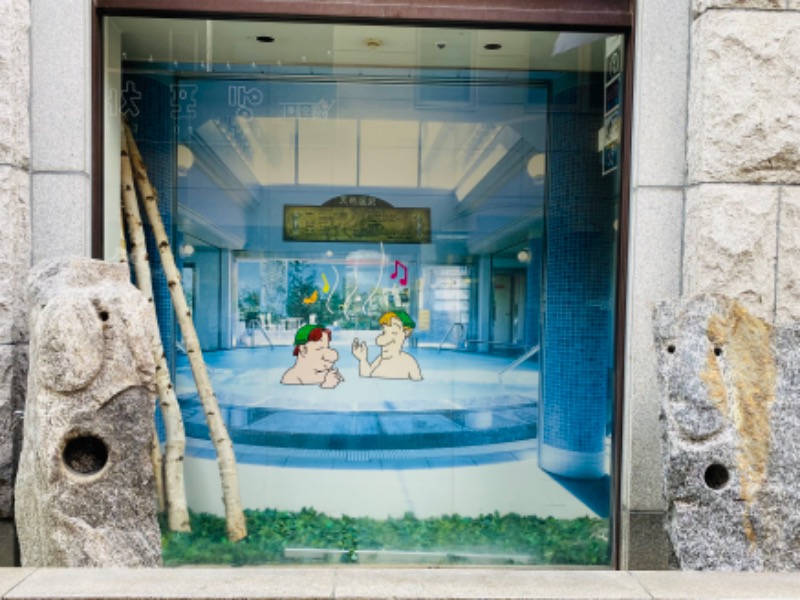 やまピー監督さんの神戸サウナ&スパのサ活写真