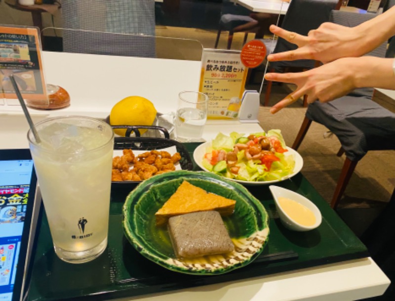 やまピー監督さんの神戸サウナ&スパのサ活写真