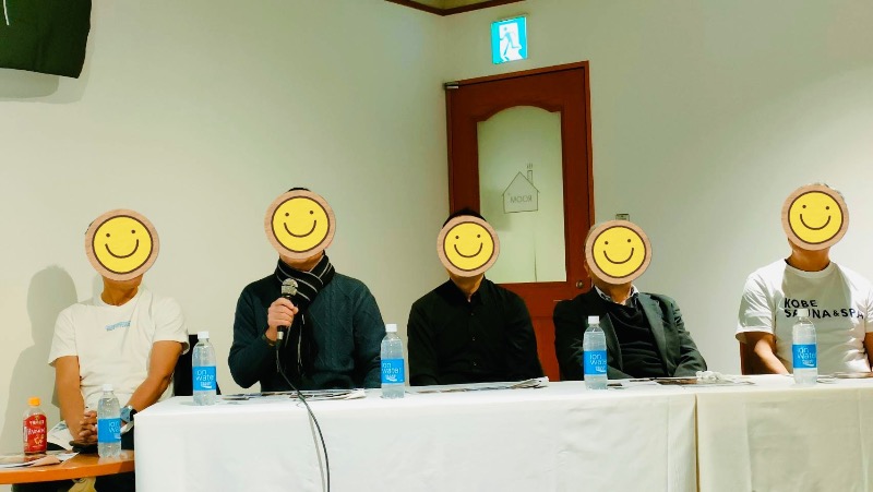 やまピー監督さんの神戸サウナ&スパのサ活写真