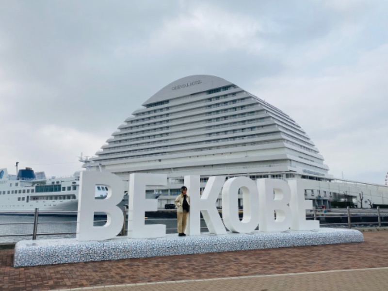 やまピー監督さんの神戸サウナ&スパのサ活写真